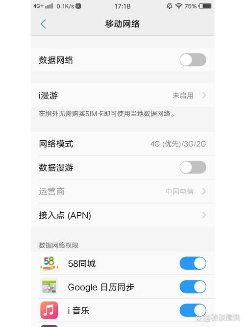 vivoy7s是单卡还是双卡?