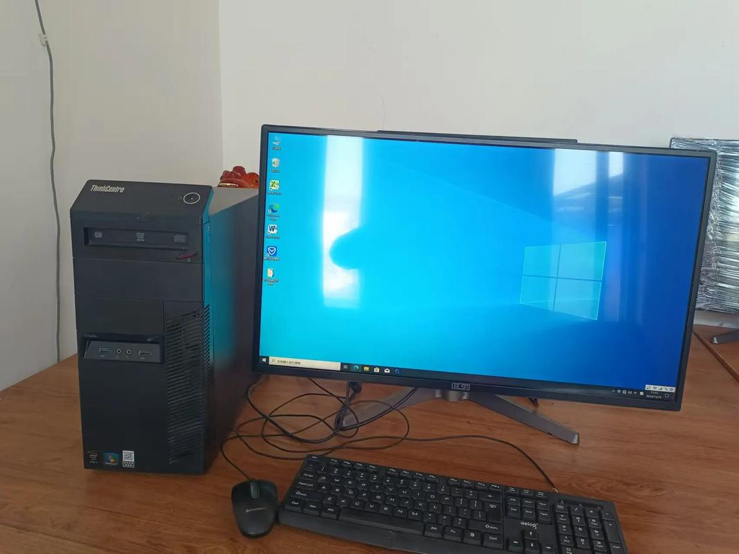 联想新的台式电脑多少钱现在买一台台式电脑多少钱