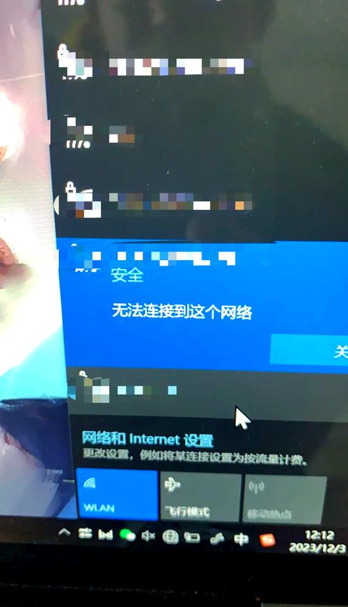 电脑网络连不上怎么解决?