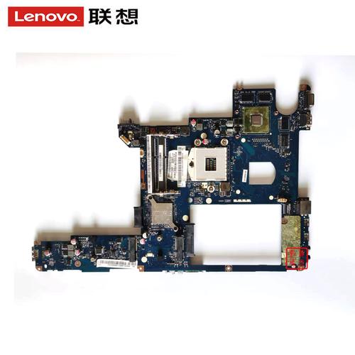 联想y470二手值多少钱(联想y400i7二手多少钱)