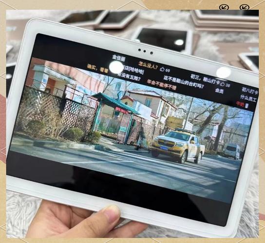 海信e22平板电脑参数