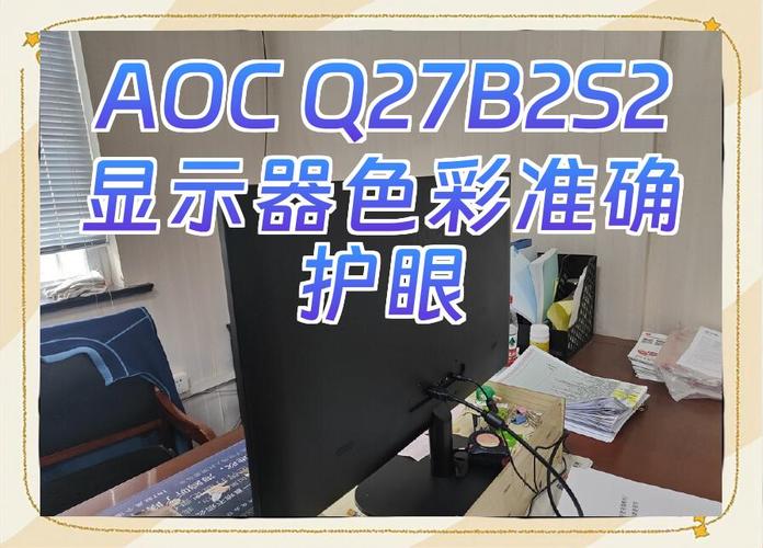 电脑屏幕是淡黄色,如何调成正常色彩