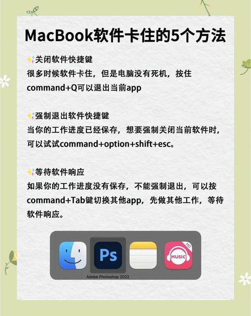 提升电脑流畅度设置如何解决电脑卡顿问题