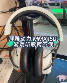 mx150可以玩什么游戏