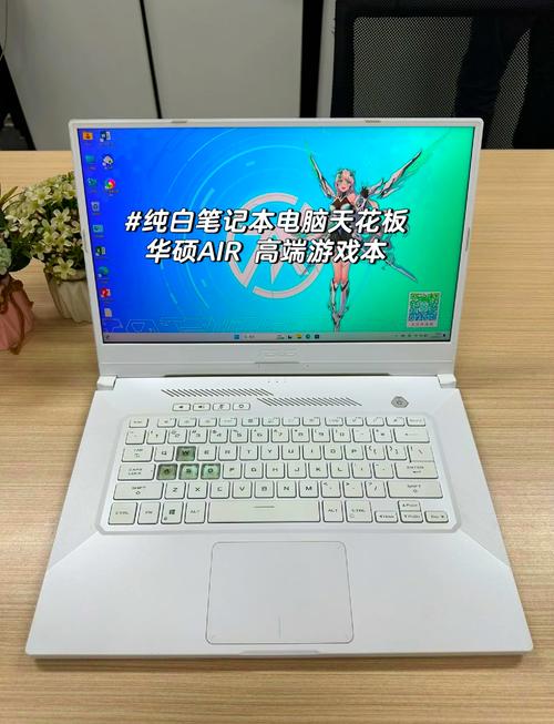 4000左右笔记本电脑推荐