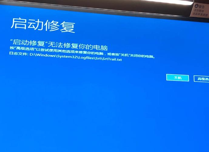 电脑如何重装系统win7驱动器怎么修复(win7如何重新安装驱动)