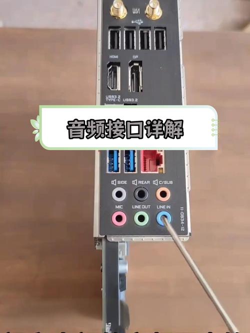 怎么用小米音响连接电脑?