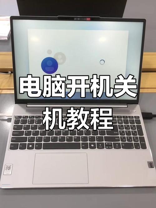 hp电脑mini110『3』735dx怎么开机