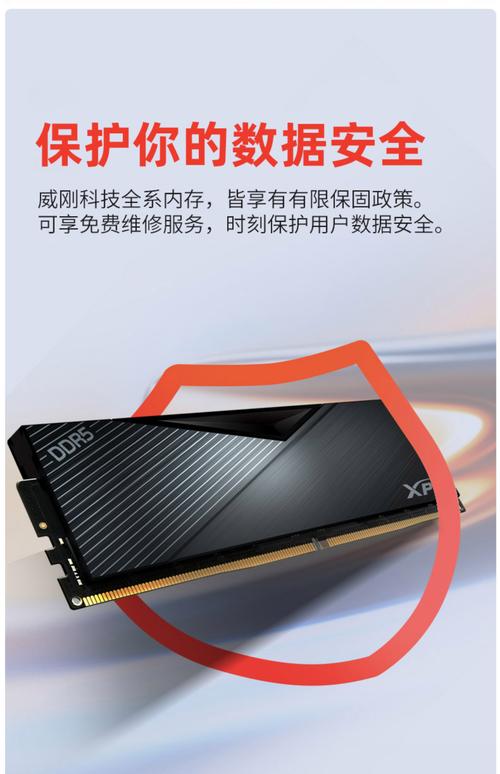 威刚内存终身质保的。。请问长沙售后在哪里啊?