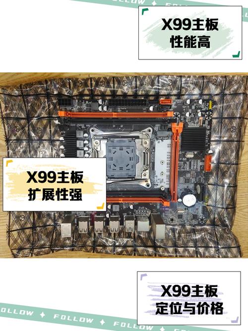 现在组装一台普通的台式电脑需要多少钱