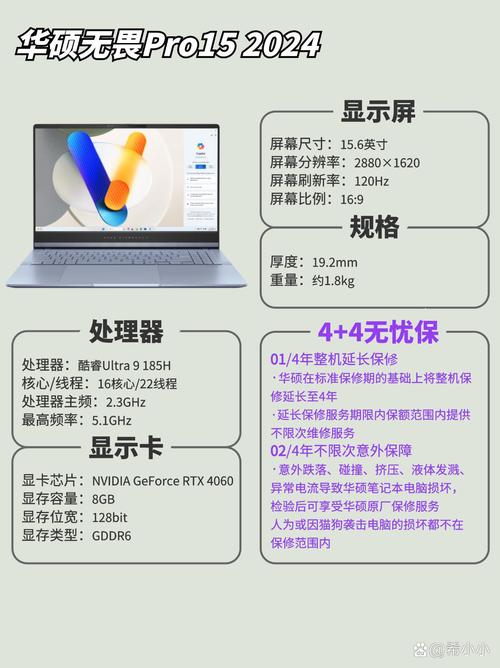 大学生平板电脑排名前十名