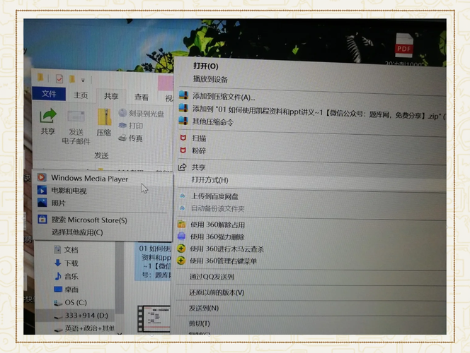 我把电脑设置为了双屏显示后,为什么视频播放变慢和在视频编辑时拖不动...