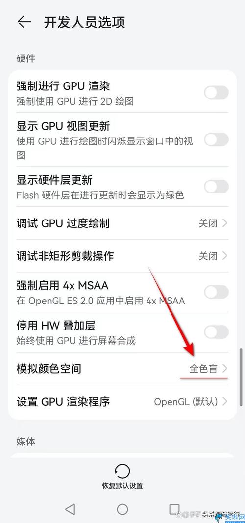 Win10分辨率设置不了如何解决-Win10分辨率无法设置的处理办法