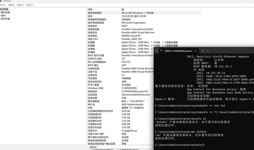 电脑CPU的占用率怎么通过cmd命令查询