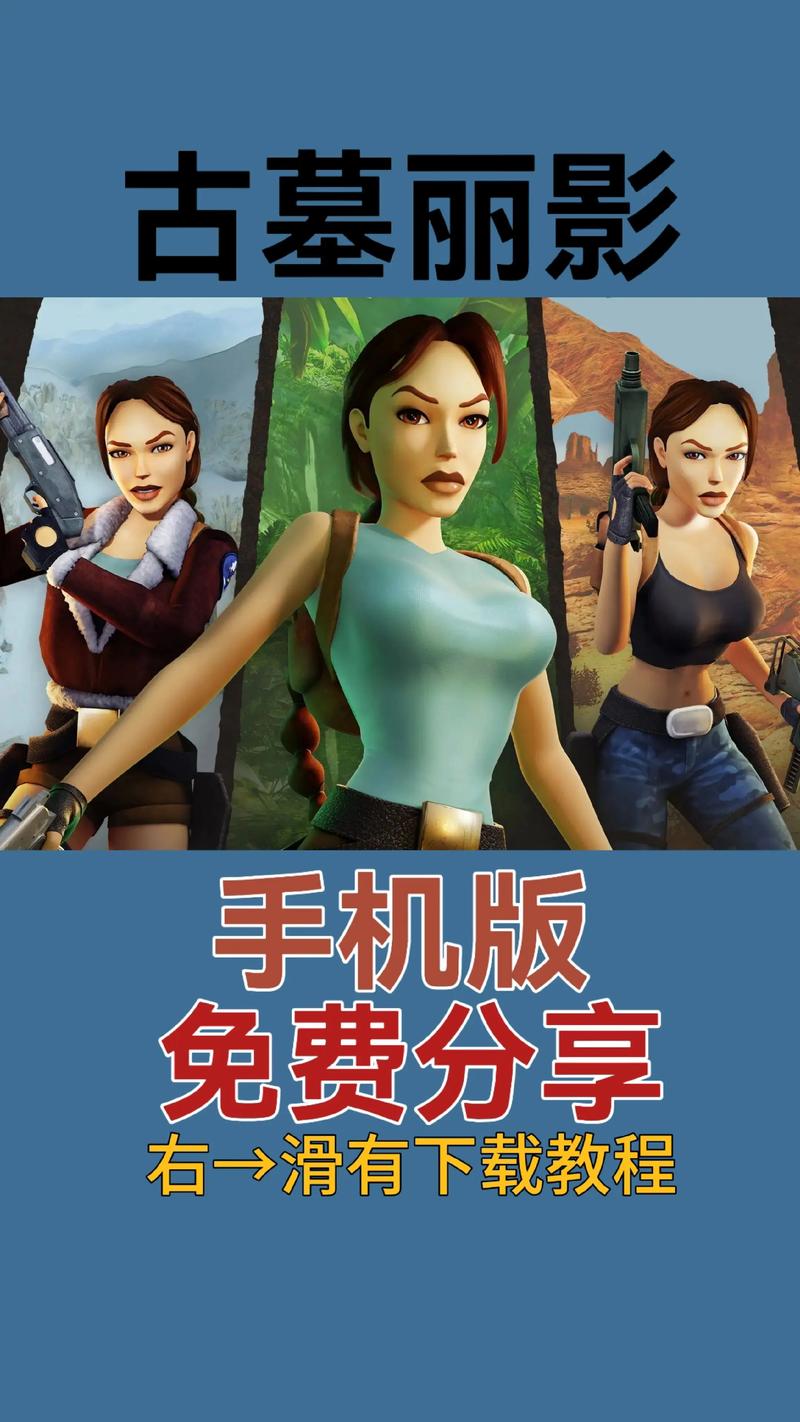 国外动作游戏排名榜