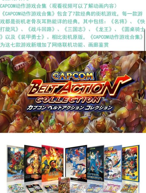 电脑前十射击游戏排名榜,好玩的电脑射击游戏排名前十