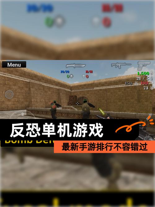 电脑游戏排名榜前十名?