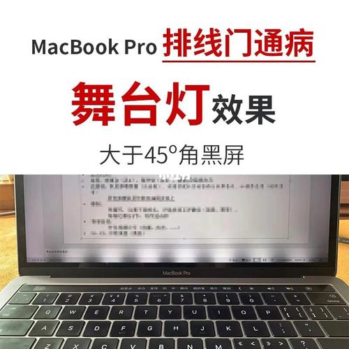 17款15寸macbookpro23年还值得买吗