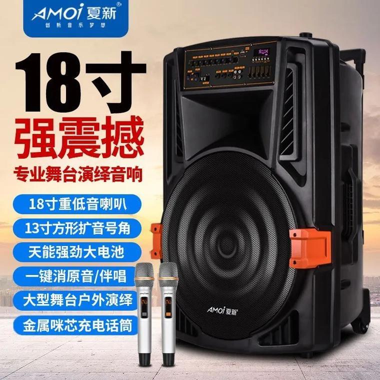 夏新dvd导航一体机怎么样,质量好吗