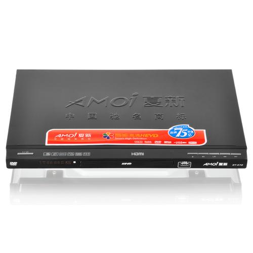 便携式dvd影音一体机哪个品牌质量好