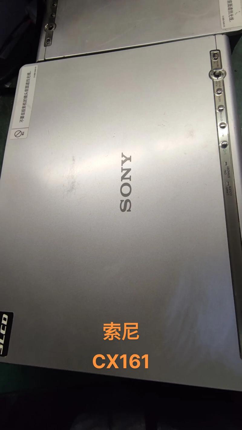 笔记本电脑连不上投影仪win10笔记本hdmi连接投影仪没反应