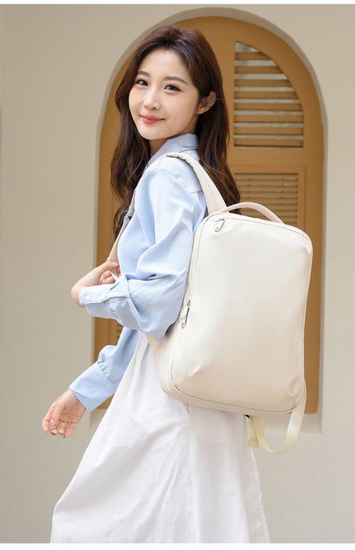 身高172应配多大的双肩电脑包?