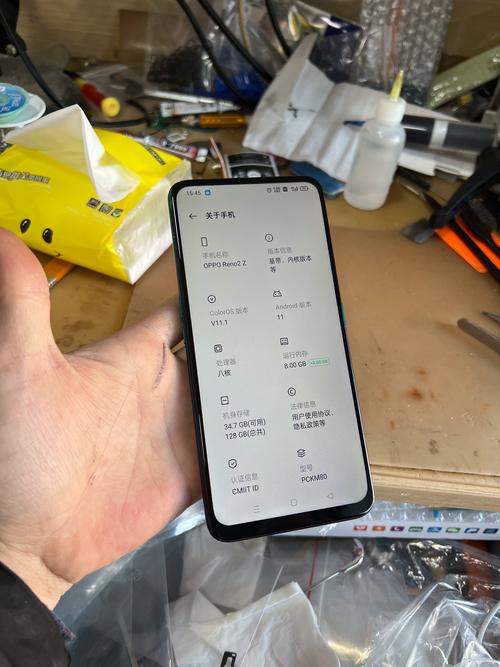 oppok3是什么屏幕