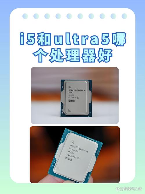 笔记本cpui3的可以换成i5的吗