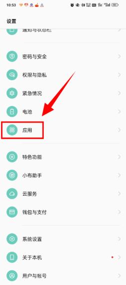 电脑微信内存怎么清理?