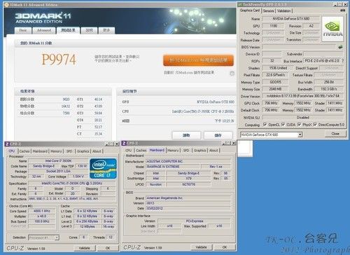 HD7970相当于N卡什么卡?