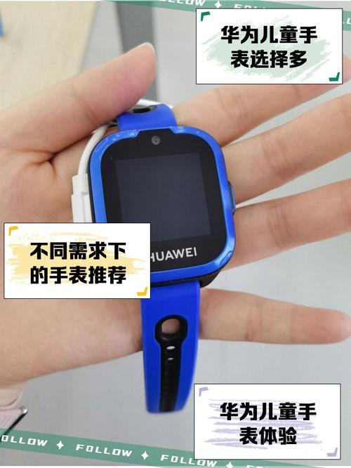 华为儿童手表3pro怎么进入PTP模式?我已经连接电脑了并开了360手机助手...