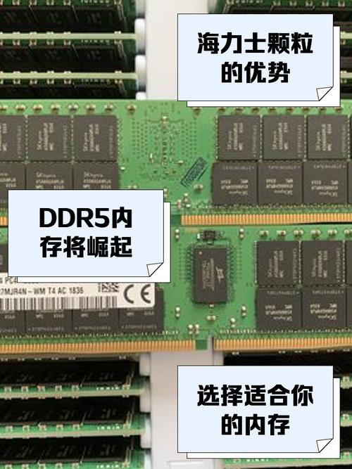 怎样辨别翻新内存条?