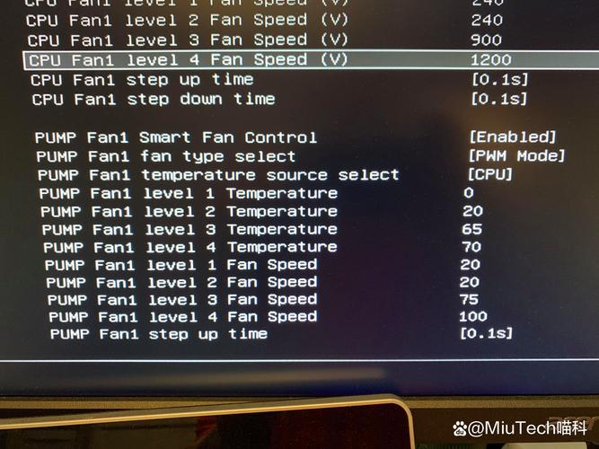 联想笔记本的风扇除尘设置在那里开启啊