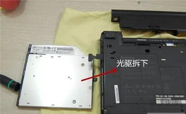 dell1420现在怎么样,有用过的介绍下
