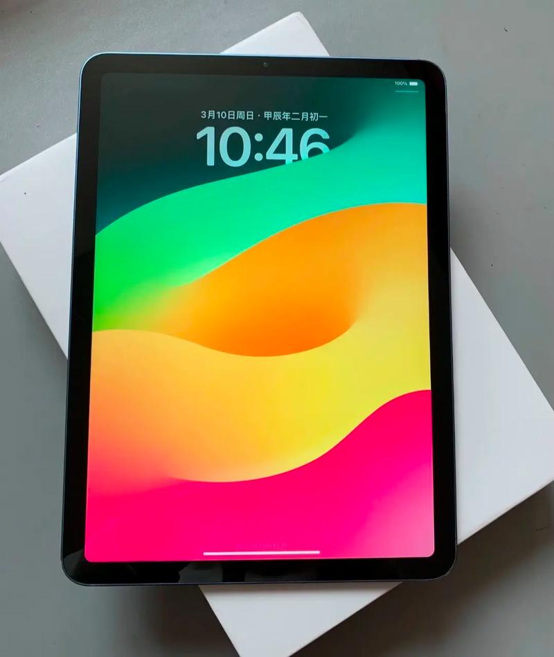 ...在哪个平台上看二手平板电脑交易网哪个比较靠谱