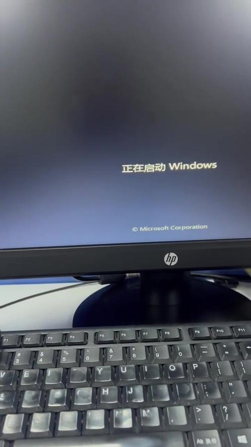 惠普笔记本设置固态硬盘启动