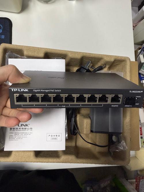 办公用交换机好用吗