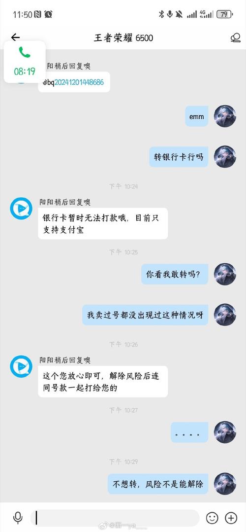 电脑转移虚拟内存的技巧