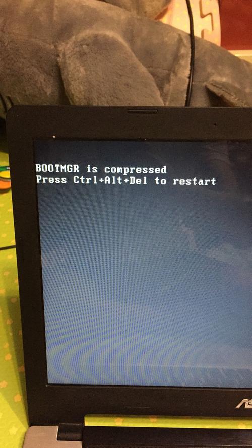 华硕笔记本开不了机怎么办啊?