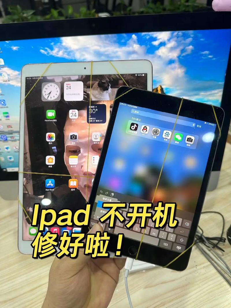 华为平板突然开不了机?原因和解决方法都在这里啦!