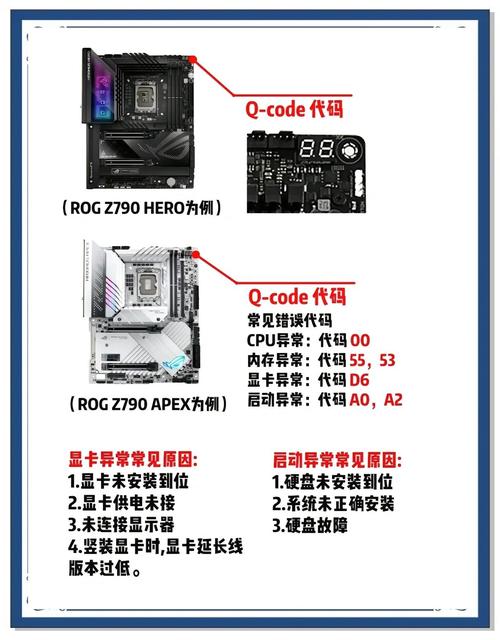 电脑维修记录软件华硕笔记本查询维修记录