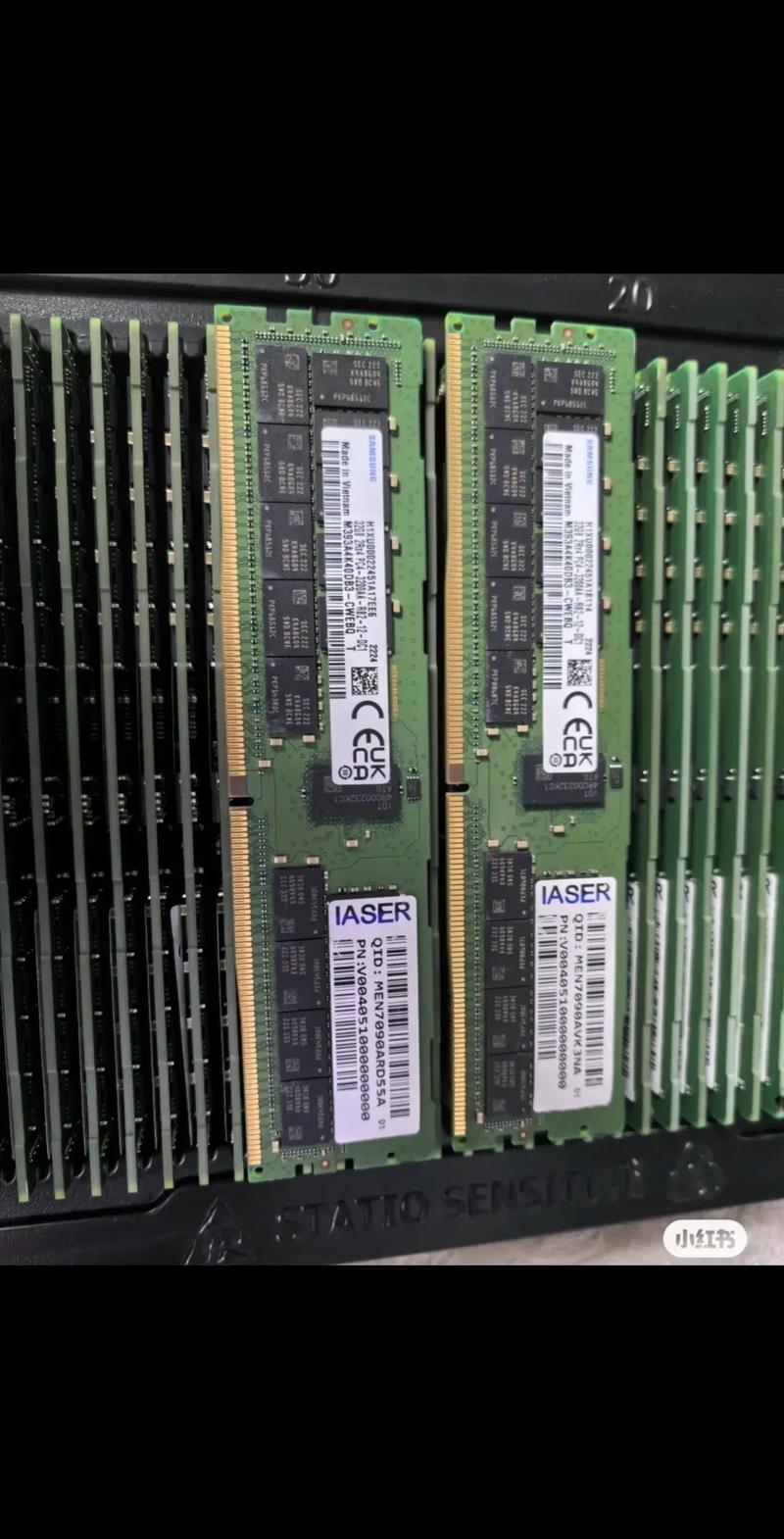 内存费用打下来