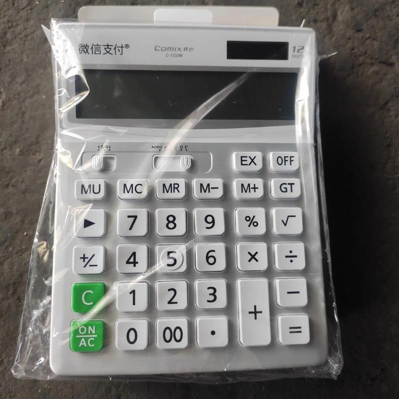 计算机产品有哪些