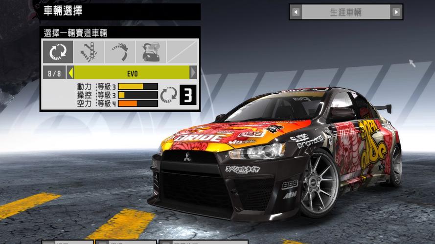 网吧电脑配置一般多少钱一台