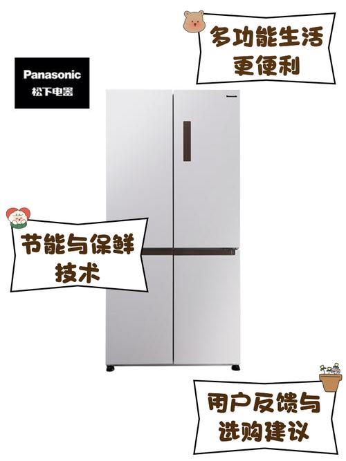 松下的质量怎么样