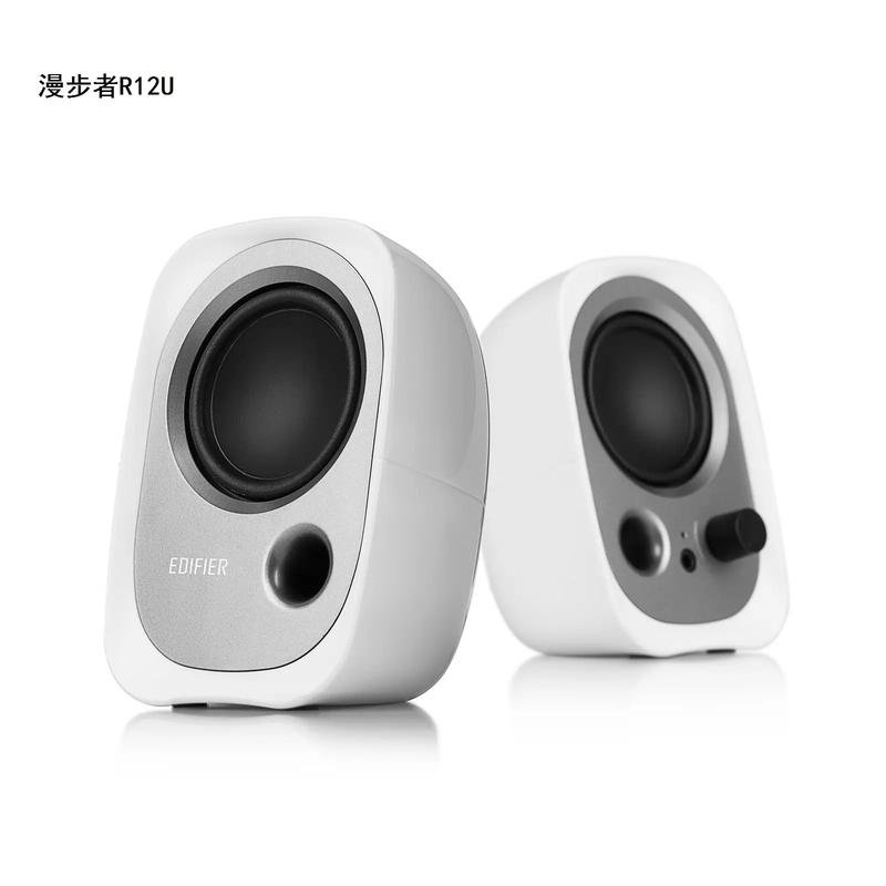 电脑音箱哪个好电脑音箱什么牌子好