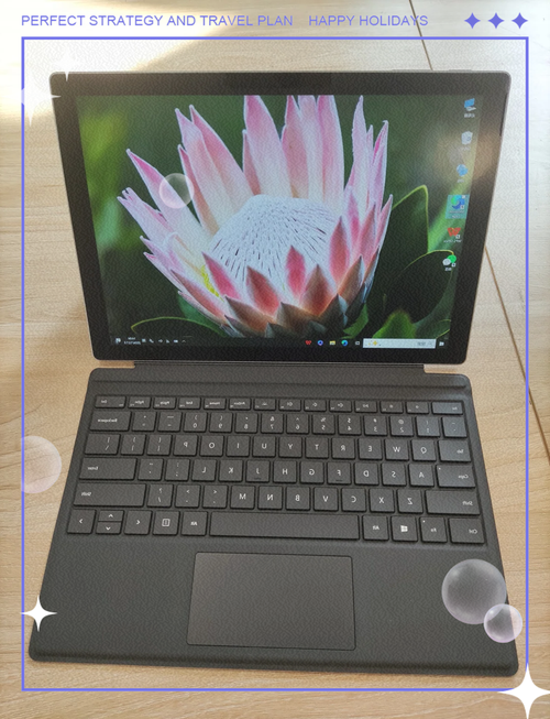 微软二合一笔记本电脑怎么样