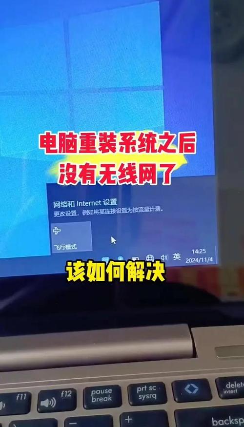无线投影仪怎么连接电脑