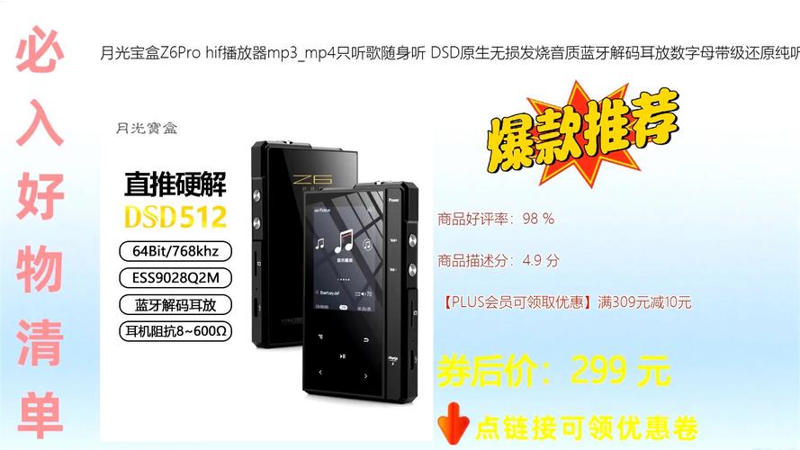 联想z6pro手机怎样进入recovery模式