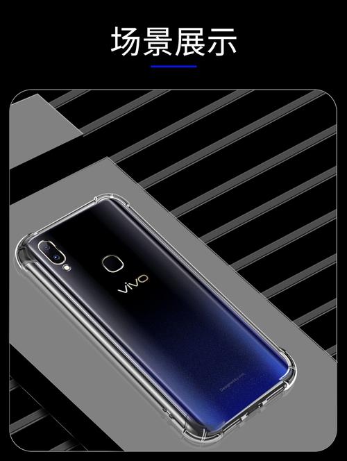 v1813a是什么手机